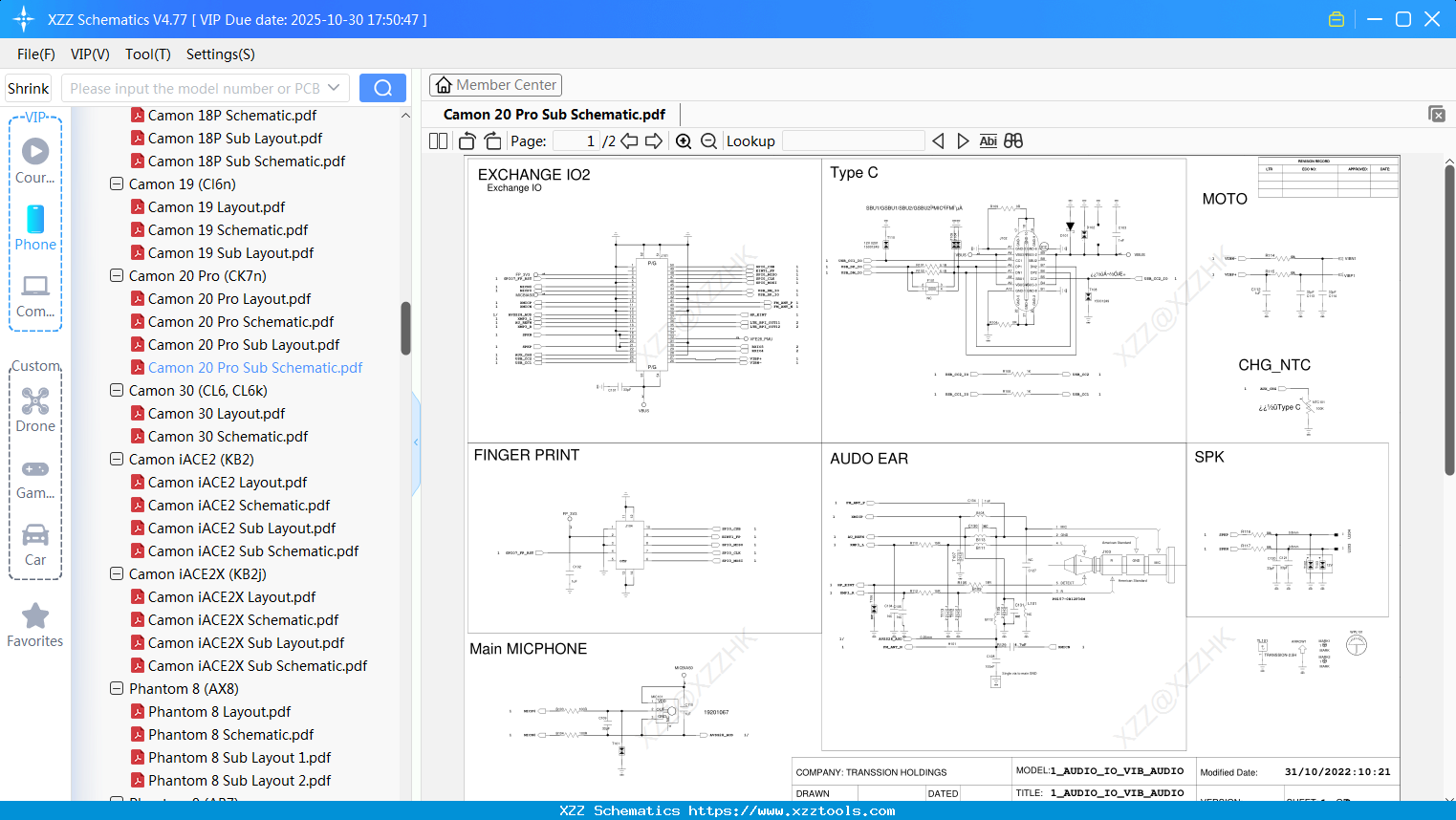 Tecno Camon 20 Pro Sub Schematic